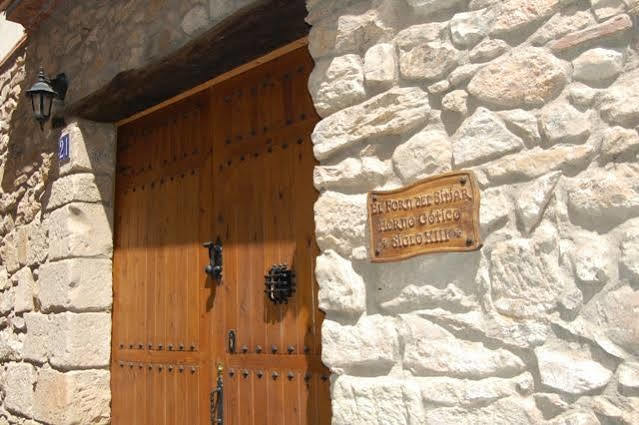 Sitjar Casa Rural Cabanes  Ngoại thất bức ảnh